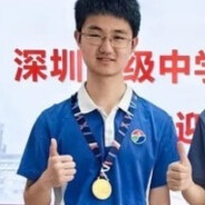 Tanghin Secondary School