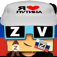 E6ANYTЬІЙ