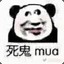 喜静iii