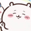 吉伊