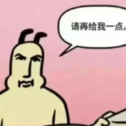 爱上野人被你发现