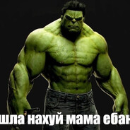 Бабкинамоейшляпе