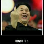 或许这就是男人吧