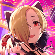 Koume