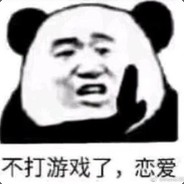 马尔扎哈哈哈哈哈