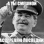 -=Mr. Nice=-