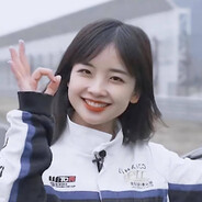 冰冰老婆最爱我