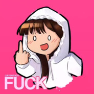 机场路威猛神中神