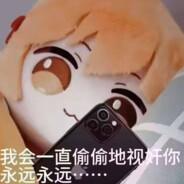 黄瓜仙人若叶睦