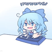 2 雾 ⑨
