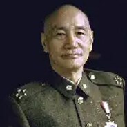 中华民国蒋中正