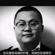 伐伐伐伐伐木工