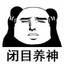 912 /+\ 麻醉下的男人