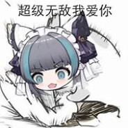 ℂ𝕙𝕖𝕤𝕙𝕚𝕣𝕖