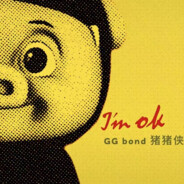 射这么准，孩子你养