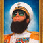 еврейское