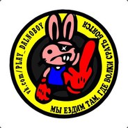 [BANDA] Санёк 96RUS