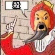 大西王张献忠
