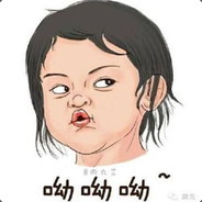 Big Avatar