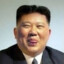 Kim Jong Gang