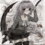 Saiko