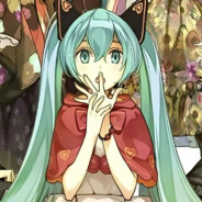 世界で一番御姫様