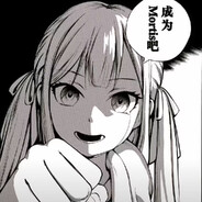 Yuiiiiiii！！！！！