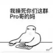 女上司要我敬业