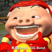 GGBOND