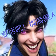 Player avatar