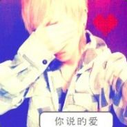 疯了一样