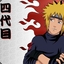 The 4th Hokage