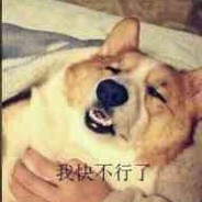 如果那天没下雨