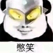 我要天天麻包谷