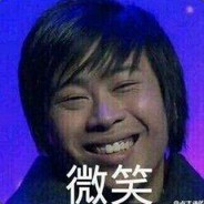大*萌妹卢本伟