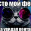 ИМПЕРАТОР ПТУ
