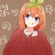 我要舔四叶玉足