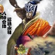 何忧泉.史一C_YatoroAme