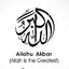 Allah Babah