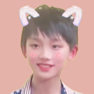 时代少年团-丁程鑫