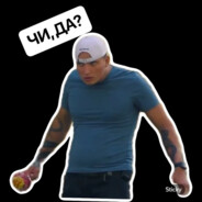 4YDI333LO ****** - steam id 76561198401013759