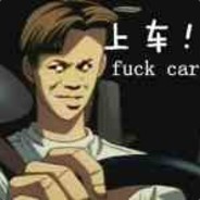 没有名字的路人甲