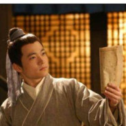 关中大侠吕轻侯