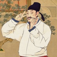 九年回首奈若何