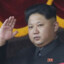 Kim Jon Un