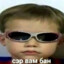 глобал