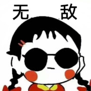 Wang