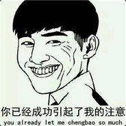 Big Avatar