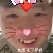 318涛涛屁王小子