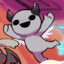 Arem